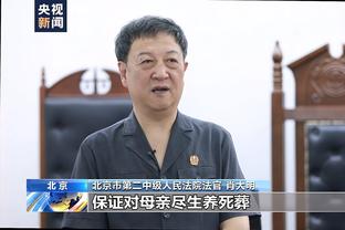 引以为戒？法乔利从2021年开始赌博，至今已欠下300万欧！