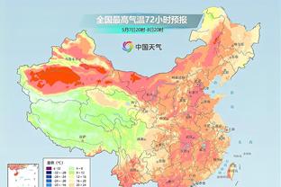 罗马诺：伊普斯维奇与曼联商谈先租后买布兰登-威廉姆斯