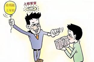 斯波谈如何防恩比德：这需要整个团队的努力 防守习惯很重要