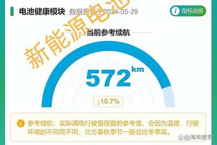 真的遗憾！8年前的昨天，丁俊晖世锦赛决赛不敌塞尔比无缘冠军